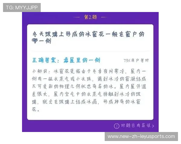 冬窗押宝策略:哪些属性更值得长期持有?